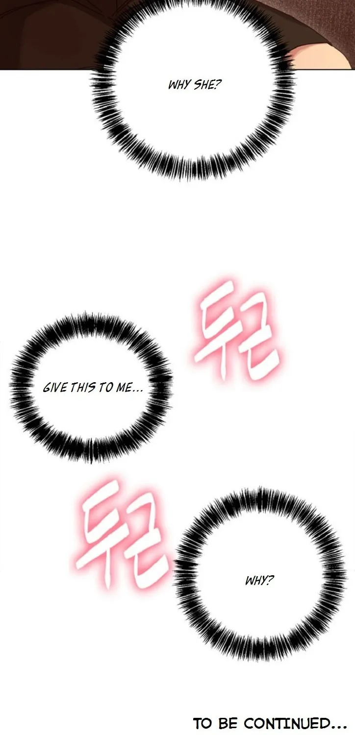 My Stepmother's Friends Chapter 5 page 75 - 