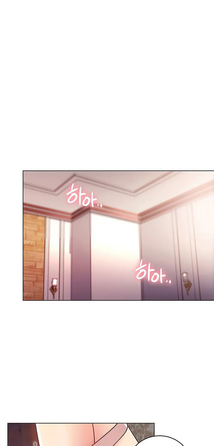 My Stepmother's Friends Chapter 50 page 2 - 