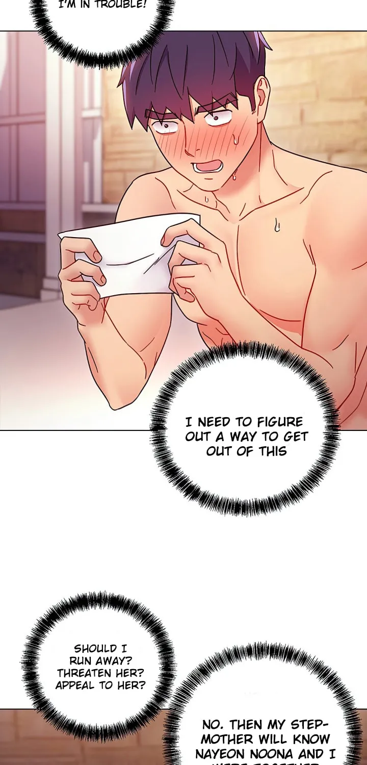 My Stepmother's Friends Chapter 50 page 24 - 