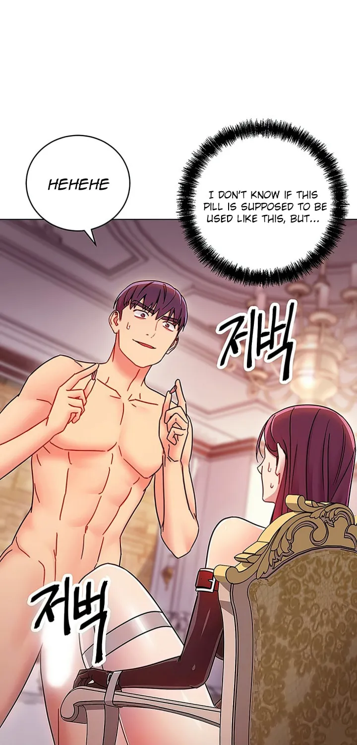 My Stepmother's Friends Chapter 51 page 15 - 