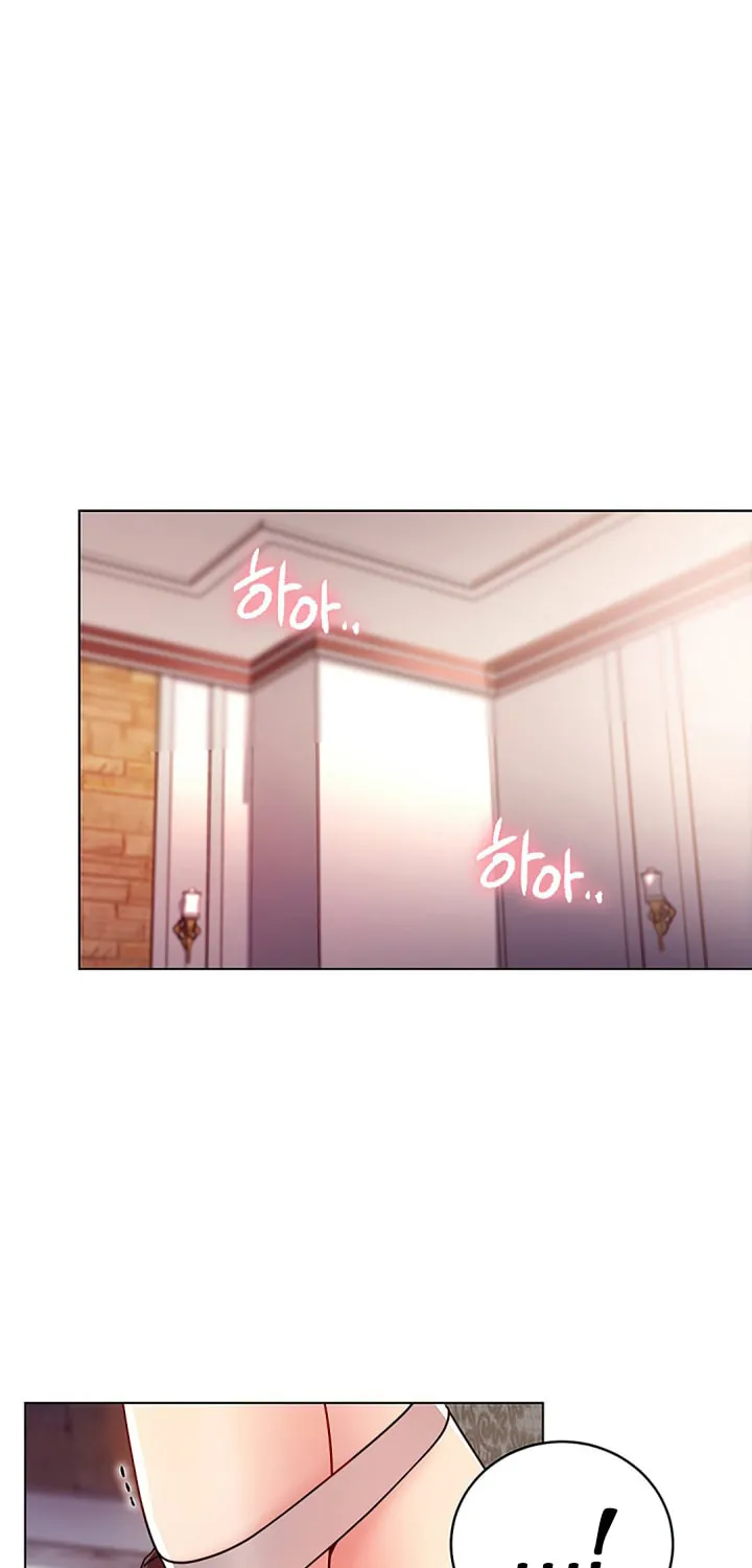 My Stepmother's Friends Chapter 51 page 49 - 