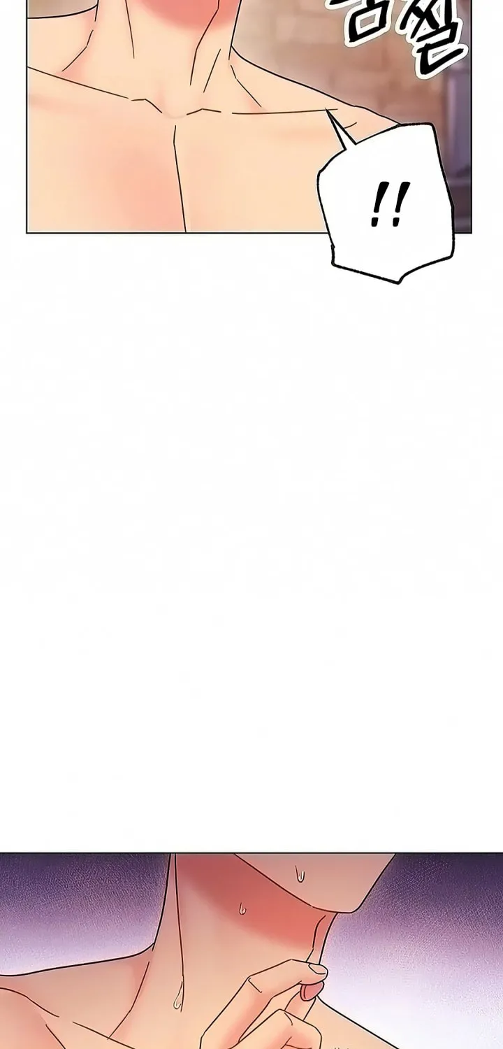 My Stepmother's Friends Chapter 51 page 8 - 