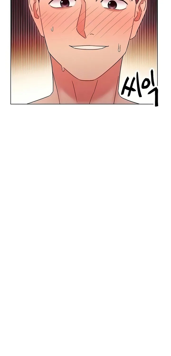 My Stepmother's Friends Chapter 52 page 18 - 