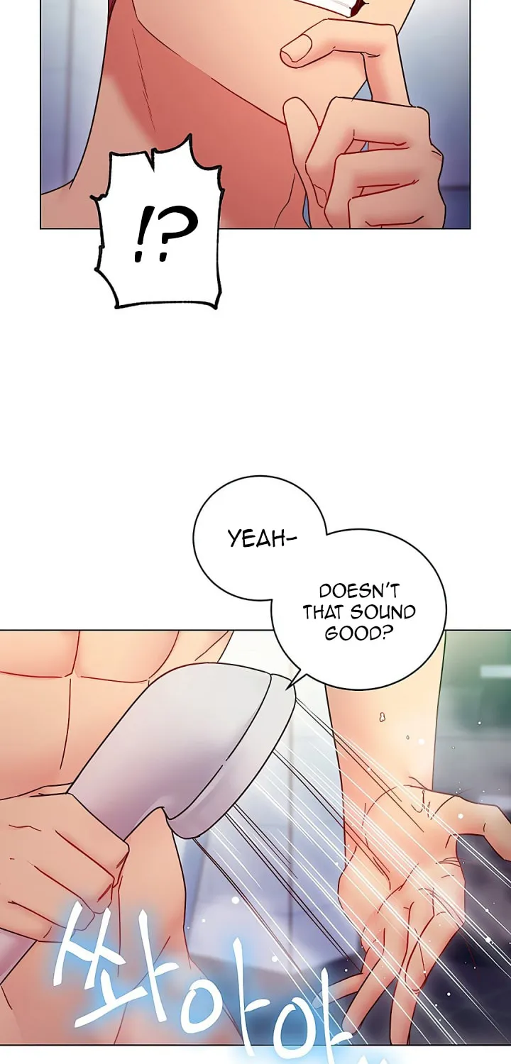 My Stepmother's Friends Chapter 52 page 24 - 