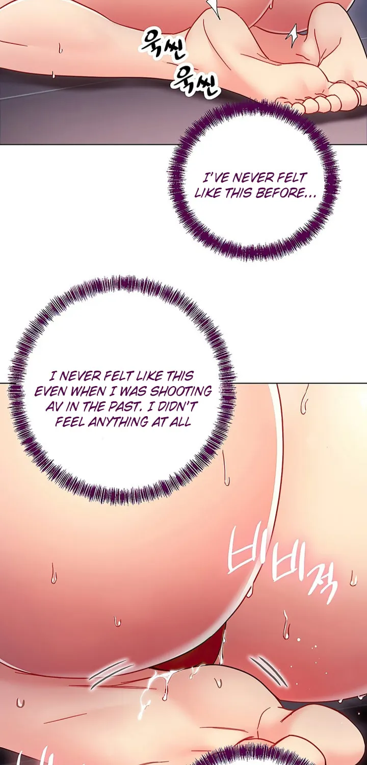 My Stepmother's Friends Chapter 52 page 42 - 