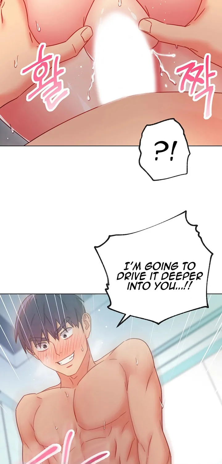 My Stepmother's Friends Chapter 53 page 16 - 