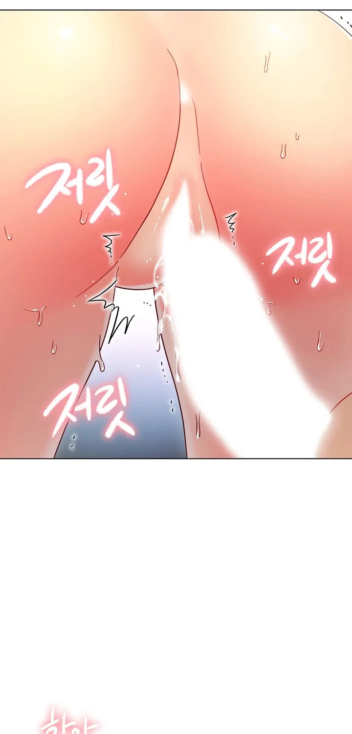 My Stepmother's Friends Chapter 53 page 27 - 