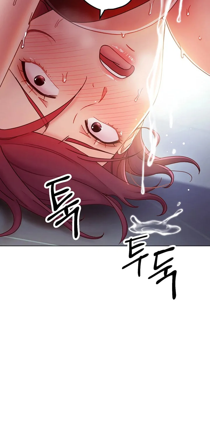 My Stepmother's Friends Chapter 53 page 41 - 