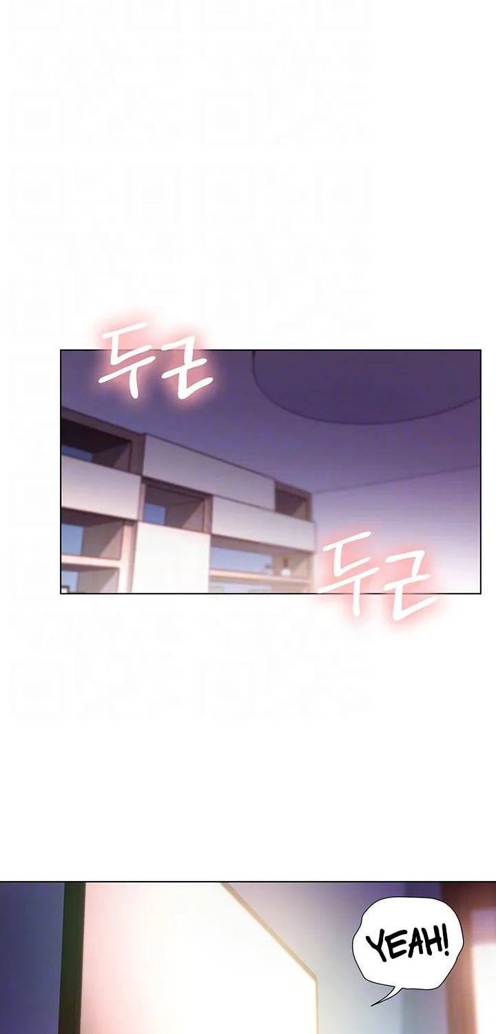 My Stepmother's Friends Chapter 54 page 2 - 