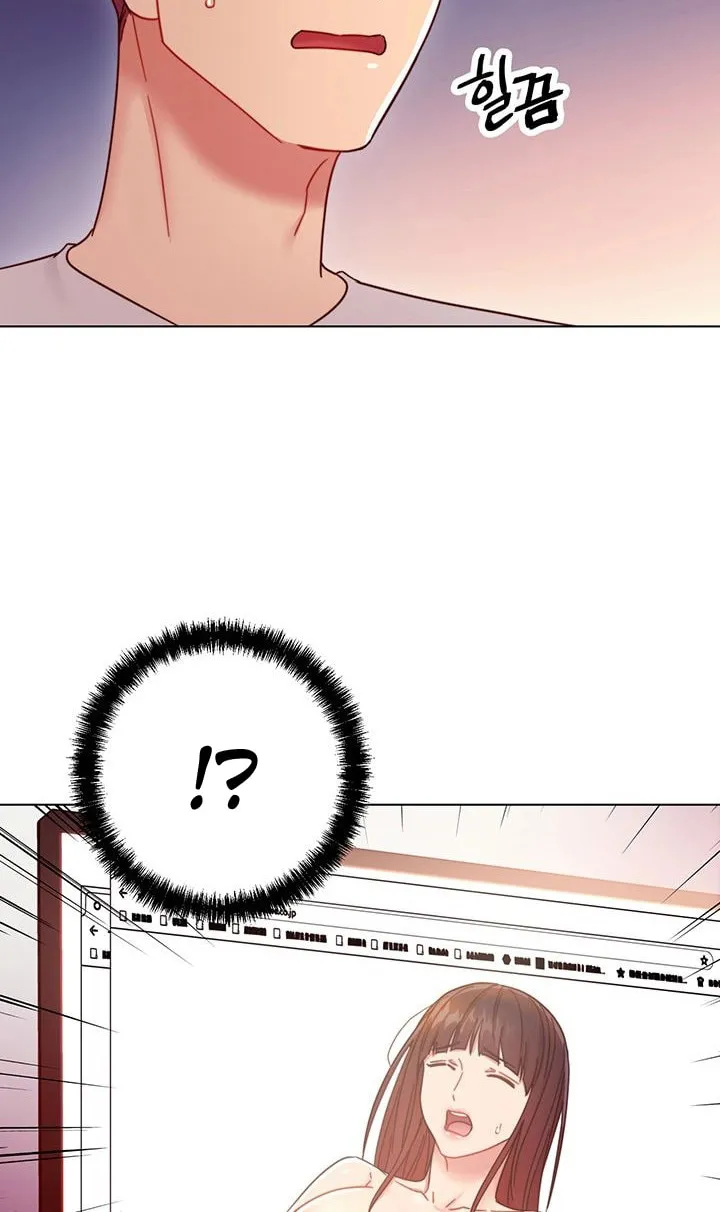 My Stepmother's Friends Chapter 54 page 23 - 