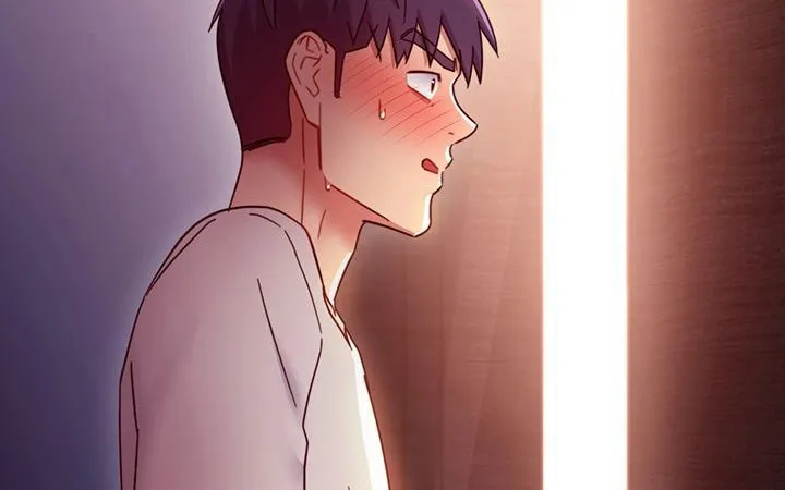 My Stepmother's Friends Chapter 54 page 5 - 