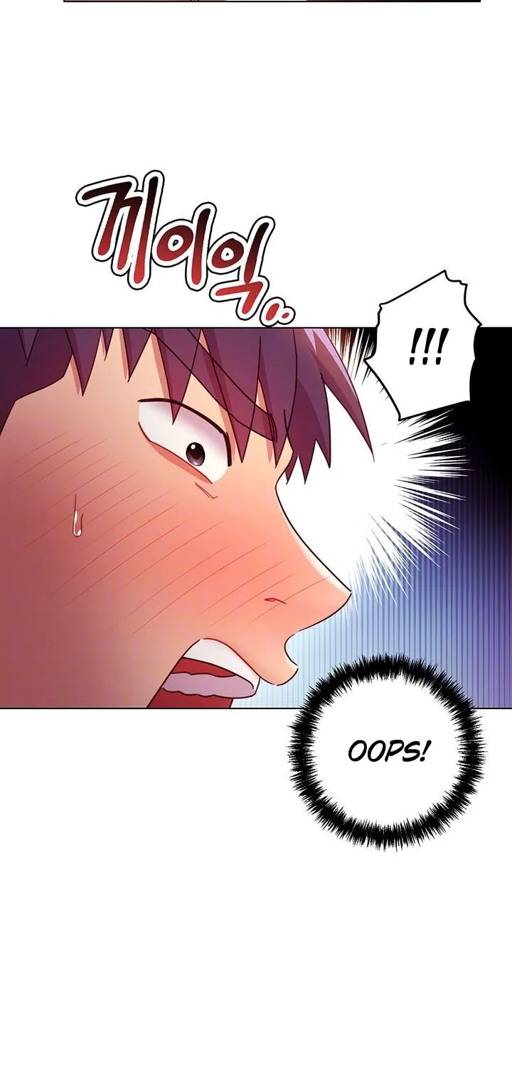 My Stepmother's Friends Chapter 54 page 7 - 