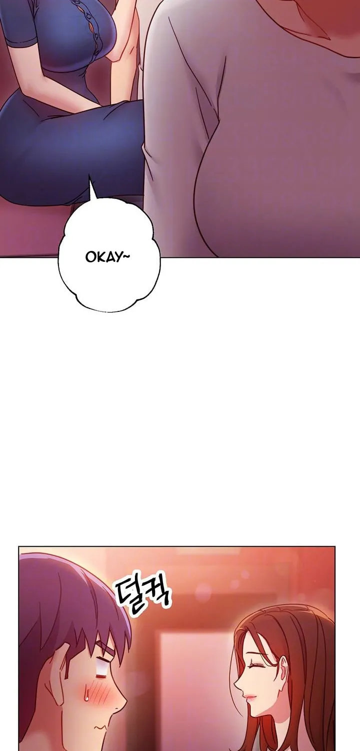 My Stepmother's Friends Chapter 55 page 18 - 