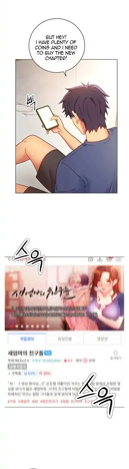 My Stepmother's Friends Chapter 56.1 page 2 - 