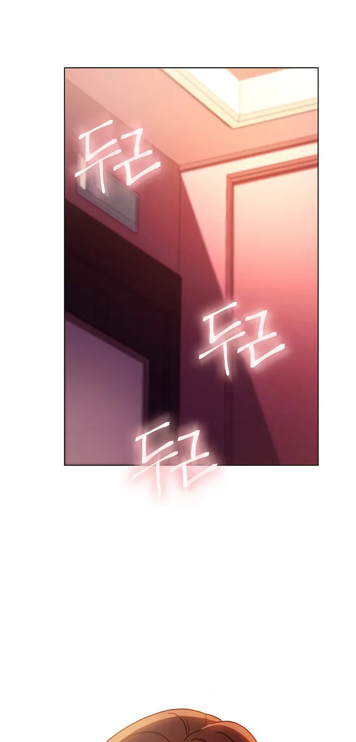My Stepmother's Friends Chapter 56 page 2 - 