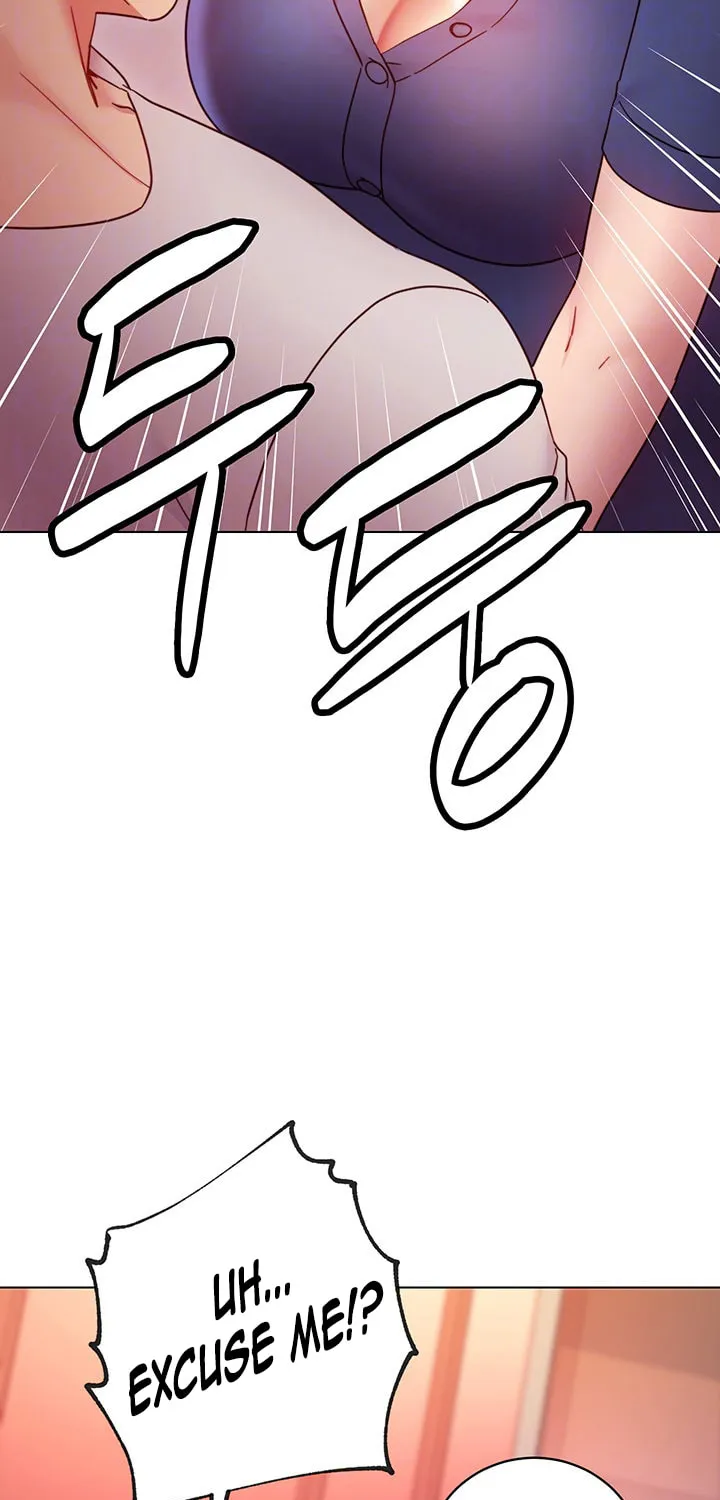 My Stepmother's Friends Chapter 56 page 17 - 