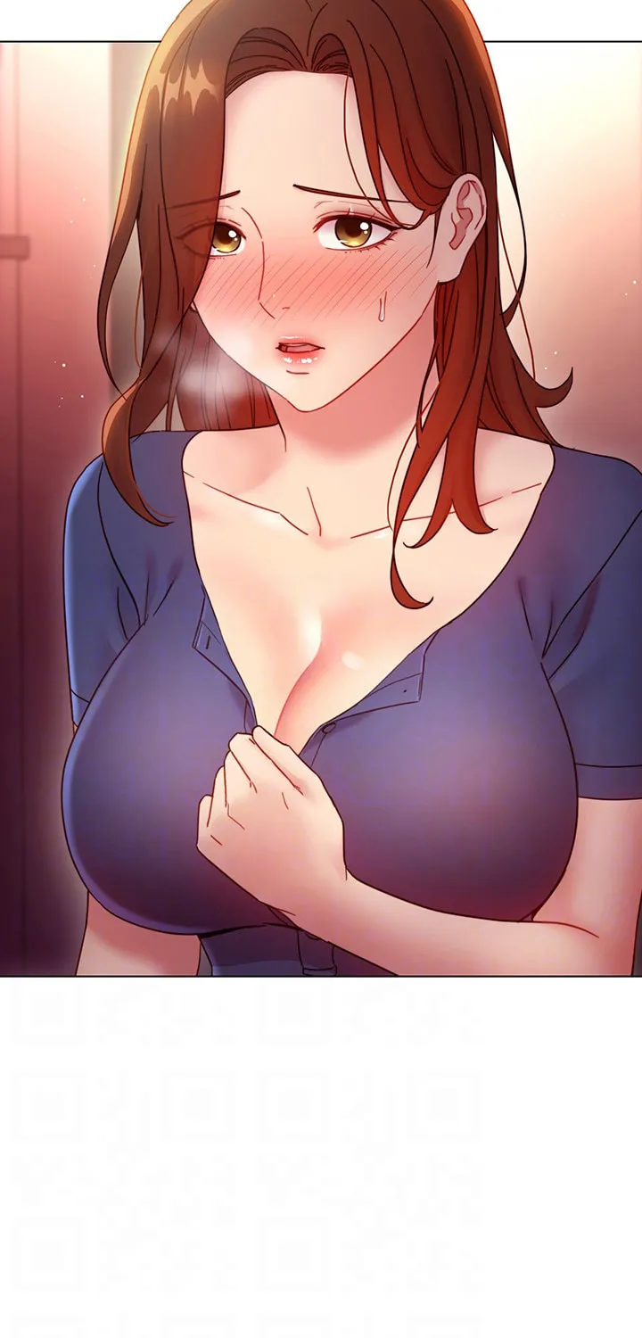 My Stepmother's Friends Chapter 56 page 3 - 