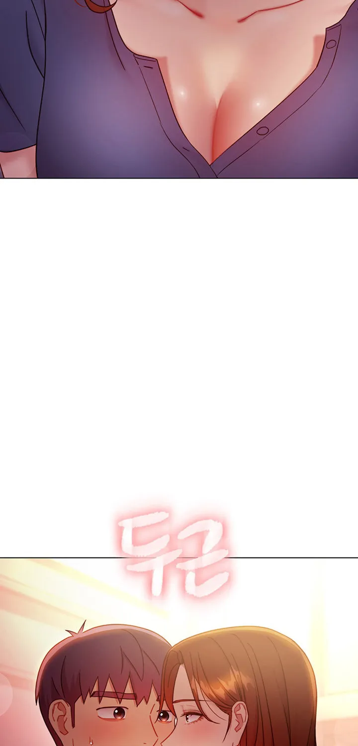 My Stepmother's Friends Chapter 56 page 27 - 