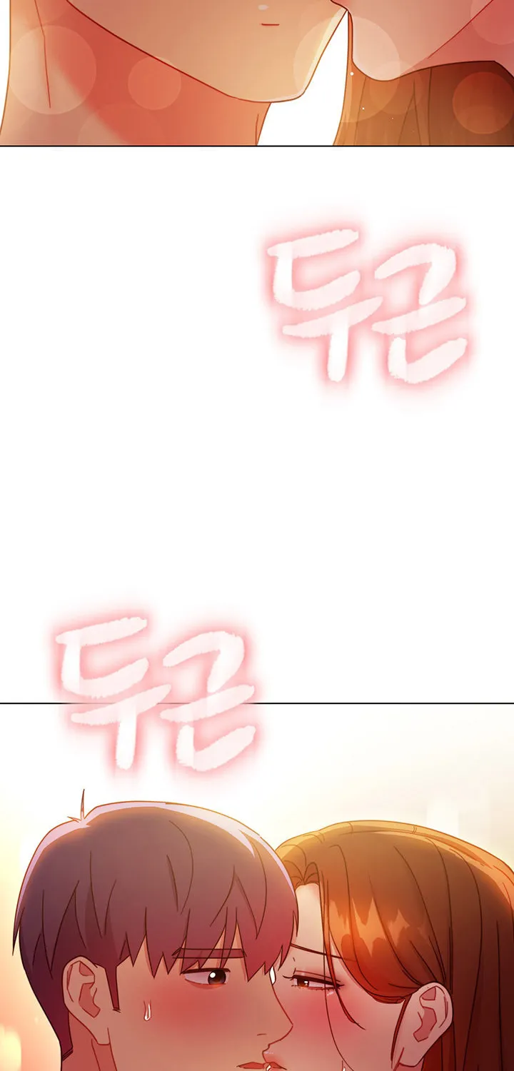 My Stepmother's Friends Chapter 56 page 29 - 
