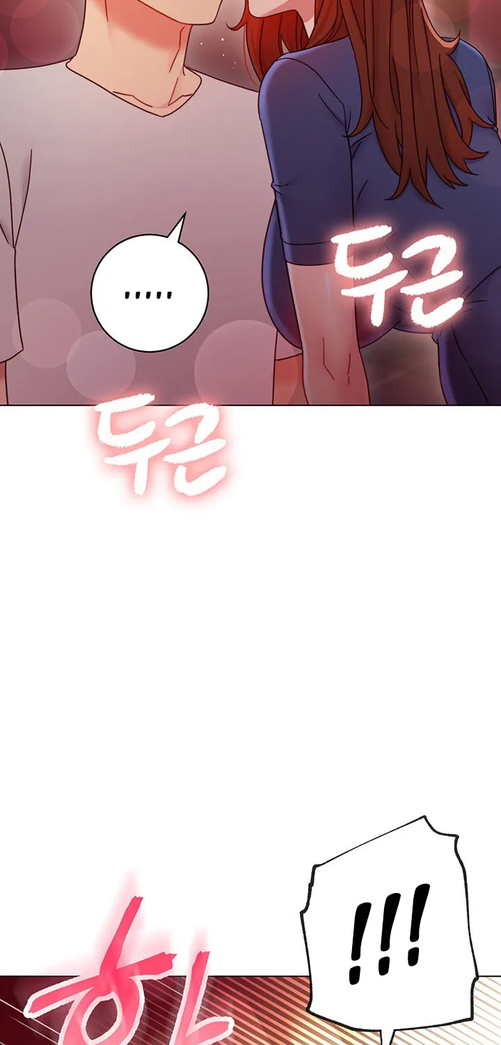 My Stepmother's Friends Chapter 56 page 31 - 
