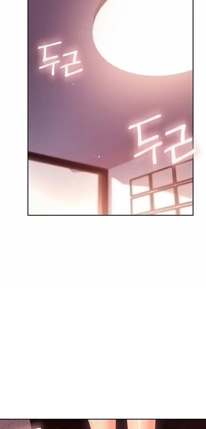 My Stepmother's Friends Chapter 57 page 2 - 