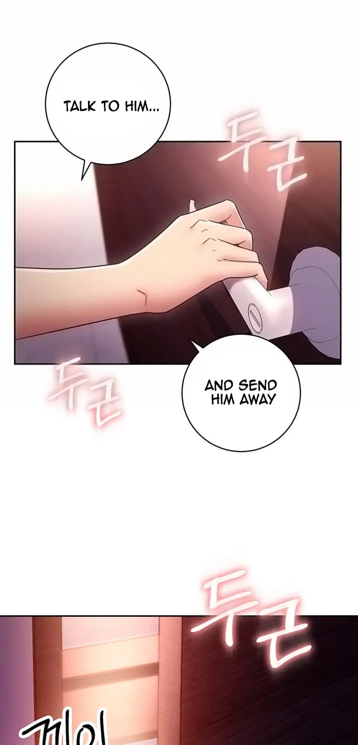My Stepmother's Friends Chapter 57 page 17 - 