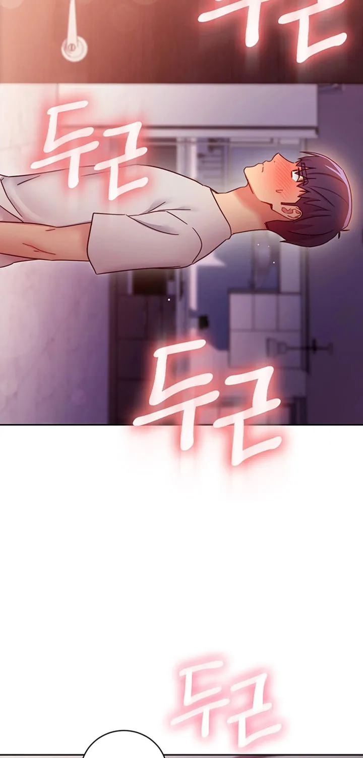 My Stepmother's Friends Chapter 57 page 20 - 