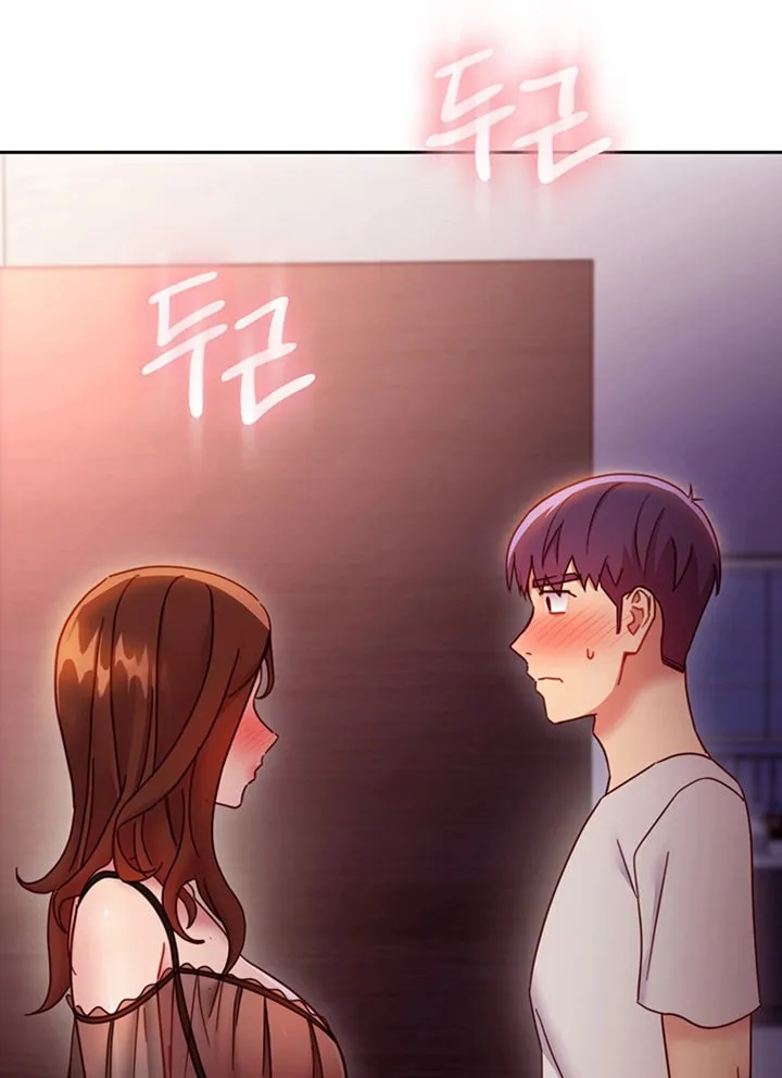 My Stepmother's Friends Chapter 57 page 25 - 