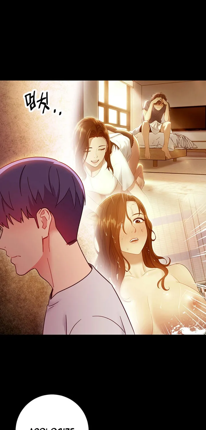 My Stepmother's Friends Chapter 57 page 46 - 