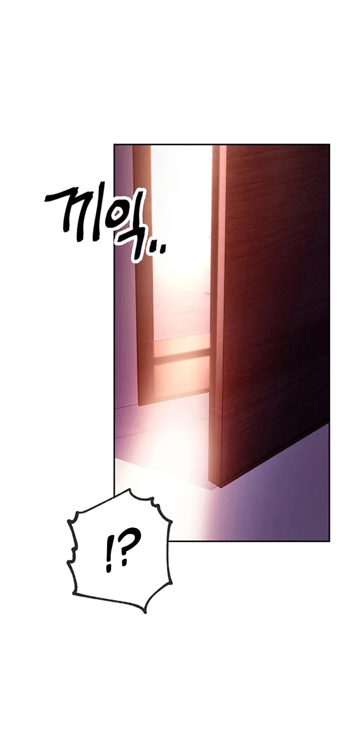 My Stepmother's Friends Chapter 57 page 57 - 