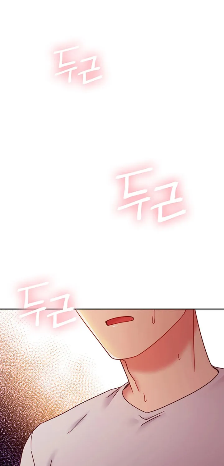My Stepmother's Friends Chapter 57 page 58 - 