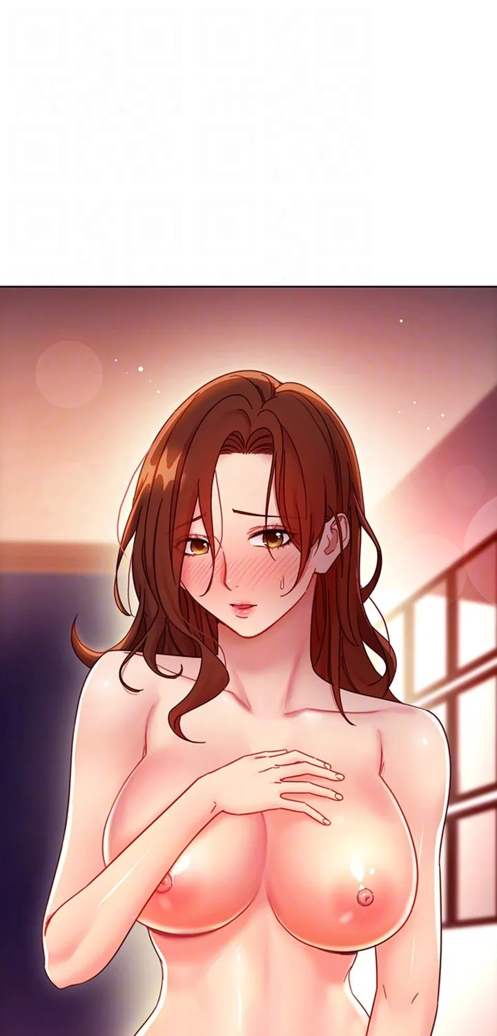 My Stepmother's Friends Chapter 58 page 15 - 
