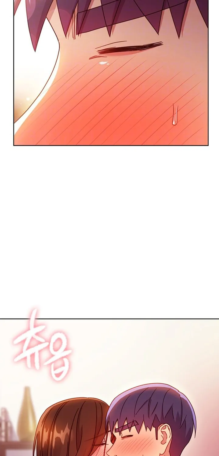 My Stepmother's Friends Chapter 58 page 3 - 