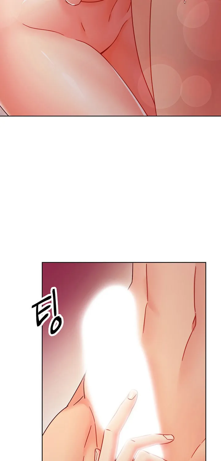My Stepmother's Friends Chapter 58 page 32 - 