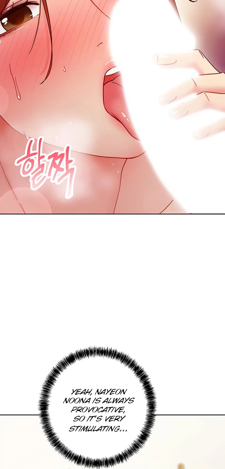 My Stepmother's Friends Chapter 58 page 46 - 