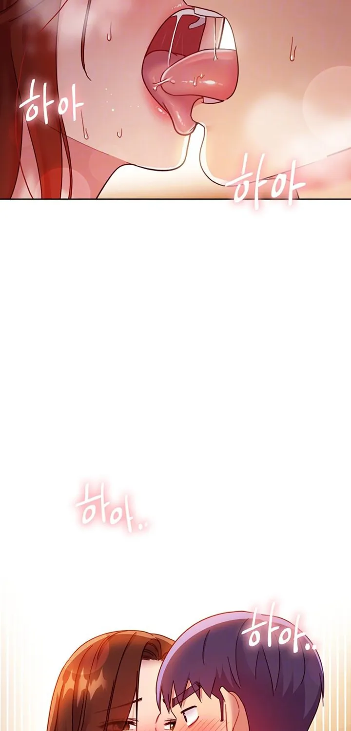 My Stepmother's Friends Chapter 58 page 6 - 