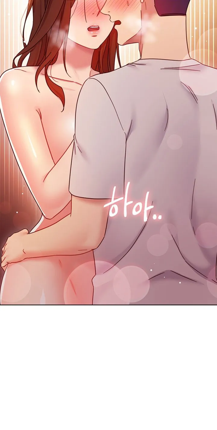 My Stepmother's Friends Chapter 58 page 7 - 
