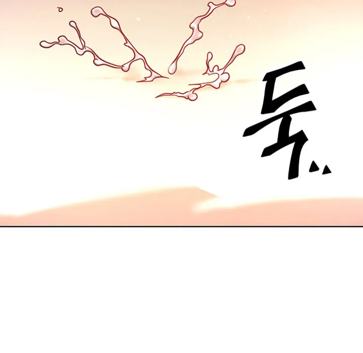 My Stepmother's Friends Chapter 58 page 62 - 