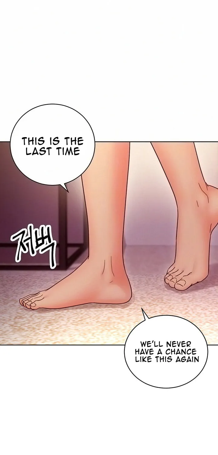 My Stepmother's Friends Chapter 59 page 3 - 