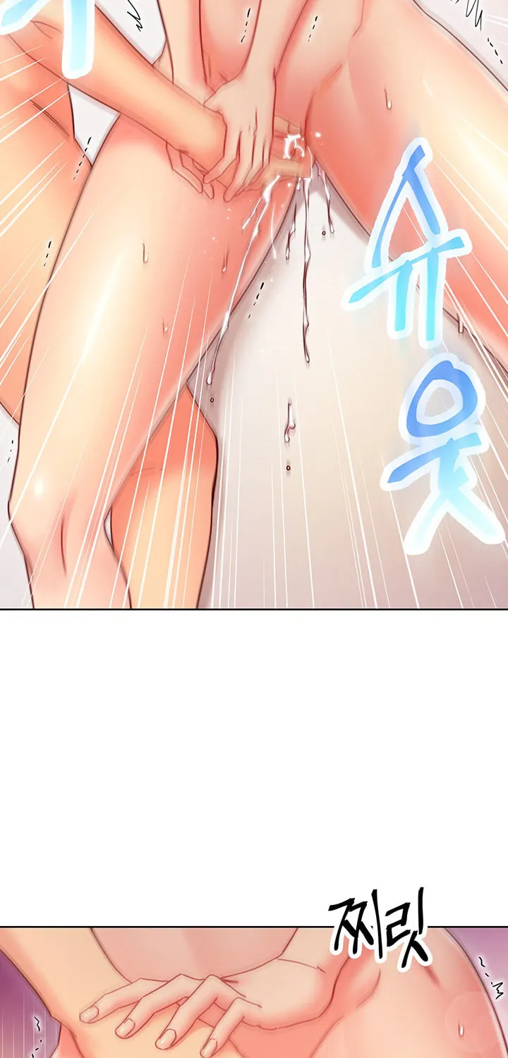My Stepmother's Friends Chapter 59 page 45 - 