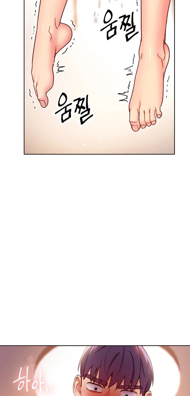 My Stepmother's Friends Chapter 59 page 47 - 