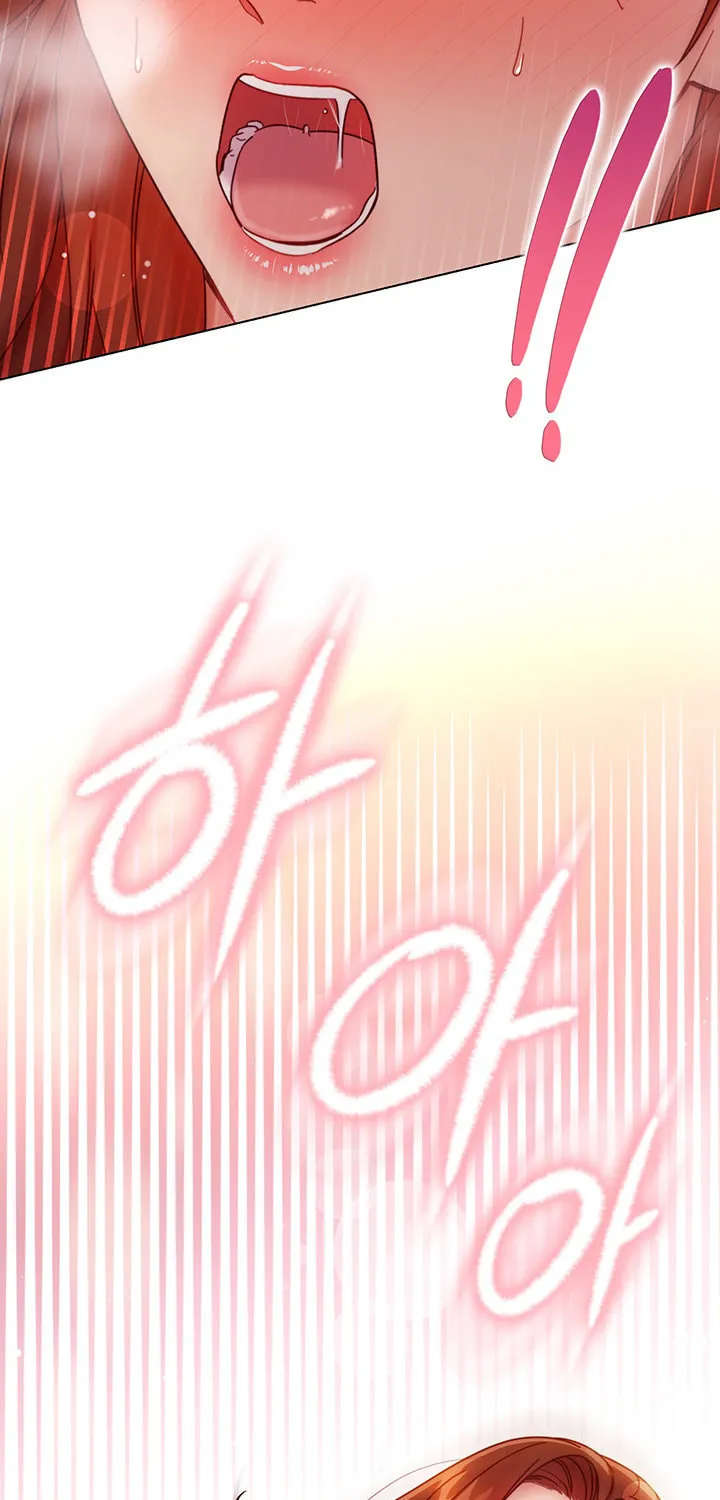 My Stepmother's Friends Chapter 59 page 71 - 