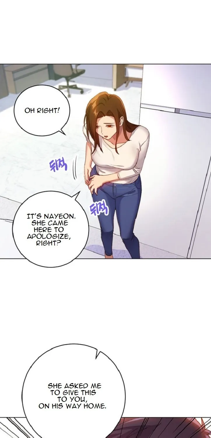 My Stepmother's Friends Chapter 6 page 2 - 