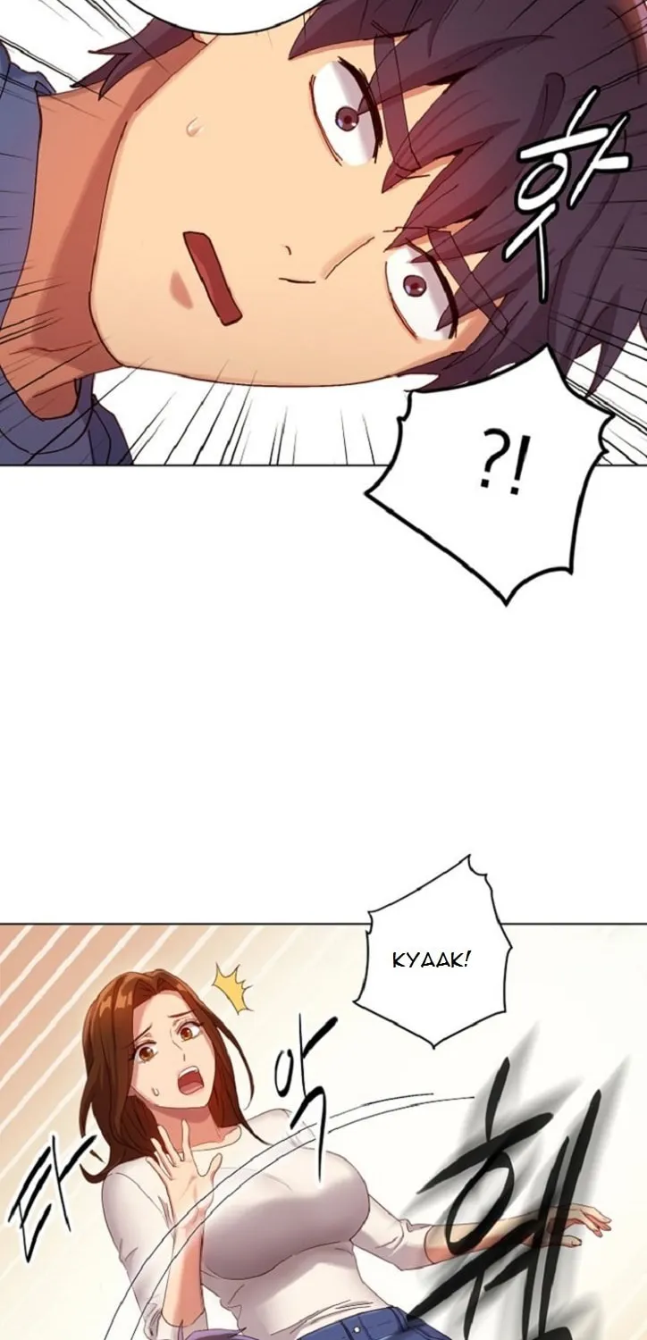 My Stepmother's Friends Chapter 6 page 3 - 