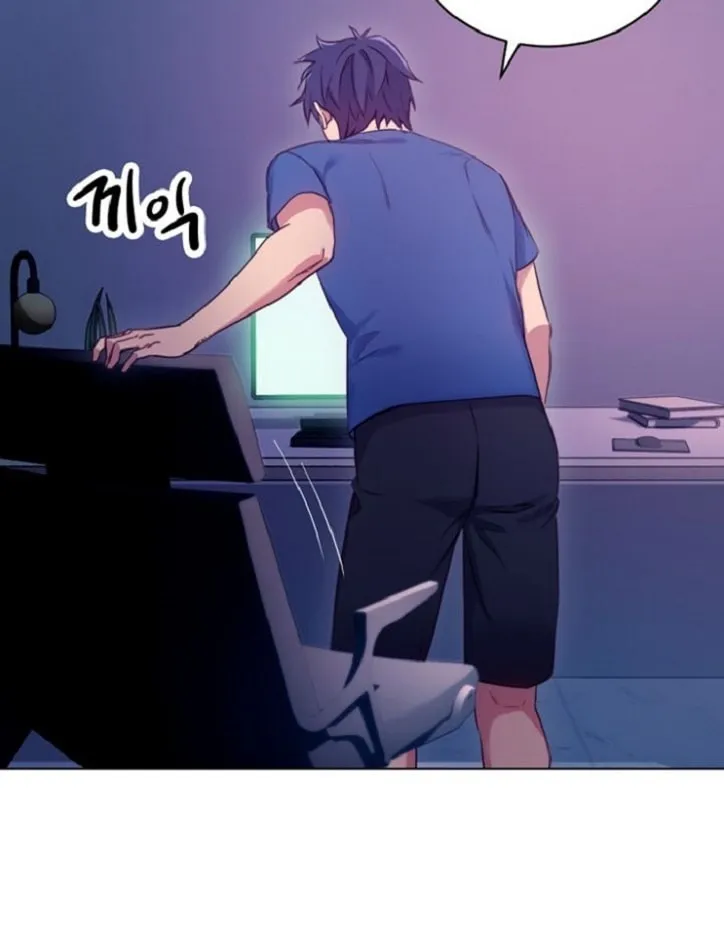 My Stepmother's Friends Chapter 6 page 37 - 