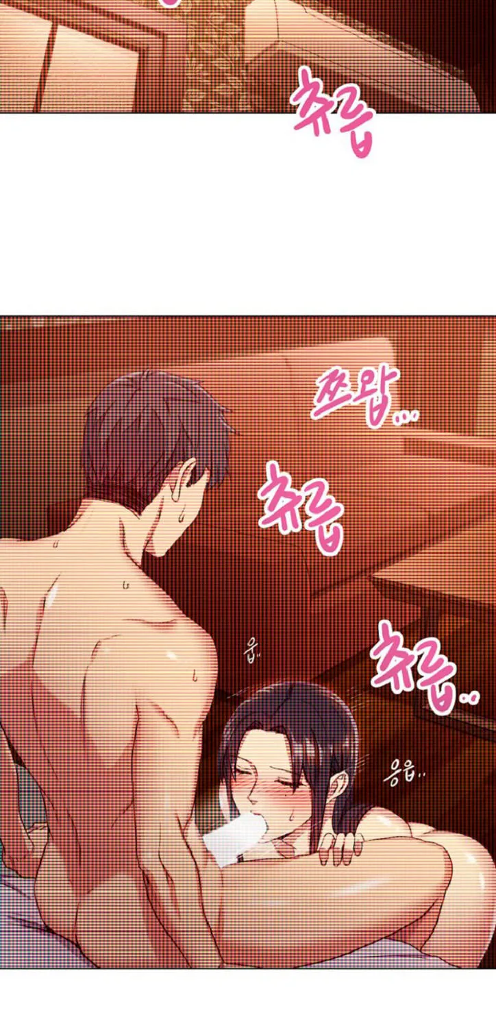 My Stepmother's Friends Chapter 6 page 39 - 
