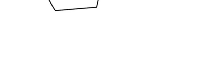My Stepmother's Friends Chapter 6 page 49 - 