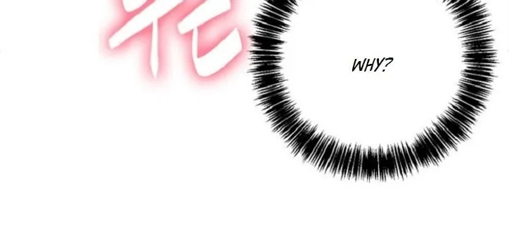 My Stepmother's Friends Chapter 6 page 6 - 
