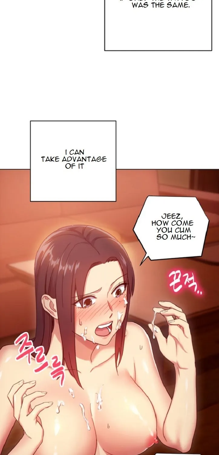 My Stepmother's Friends Chapter 6 page 52 - 