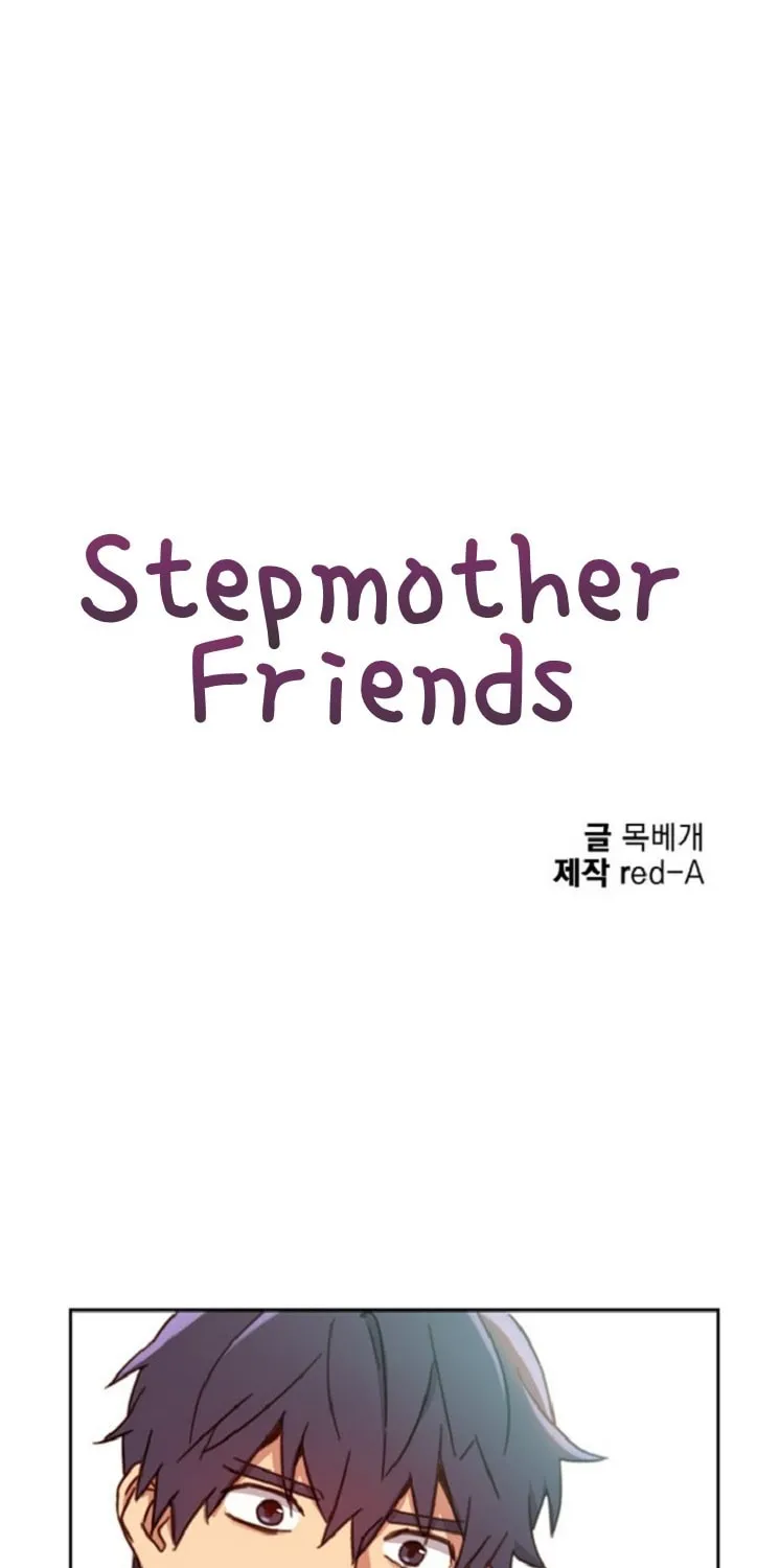 My Stepmother's Friends Chapter 6 page 7 - 